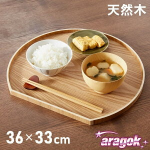 y{ɂ5%OFFz~ 36cm ~ VR V ~ g[ i` H vCX}bg `}bg ` aH mH a m m a  qp ĂȂ V