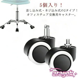 LX^[ OA`FApE^LX^[ 5Zbg ItBX`FAp i 2^Cv É^ p ݎ ˂ݎ p\R`FA ֎q `FAp LX^[ E^LX^[ 360