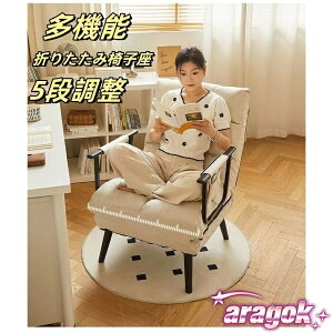 y{ɂ5%OFFz\t@xbh  RpNg 1lp l| \t@[xbh \t@xbg ֎q Ђ| It Ƌ krO