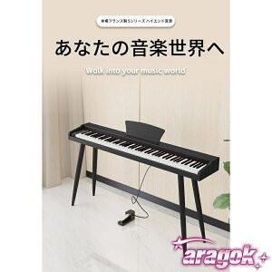 y{ɂ5%OFFzdqsAm 88 tt o rt ؐ dream MIDIΉ d y_t Vw ʑ