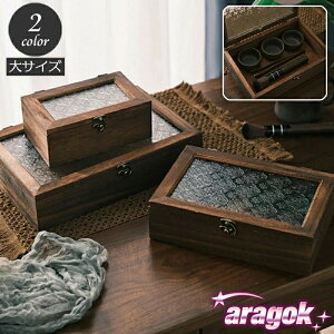 yTɂ5%OFFzEbh{bNX ؐ  ؔ ANZT[P[X WG[{bNX AeB[N g Wt ͗lKX p^[KX [{bNX  