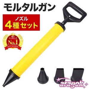 y{ɂ5%OFFz^K OEgK Zg ^ ⋭C Ђъ ^ mY4 ^|v Zg DIY C  R[LO