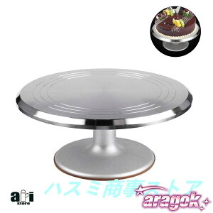 y{ɂ5%OFFzP[L] A~ ] P[LN[[ P[L ~ P[Lp ^[e[u x[LO c[ fR[Vp x[LOc[