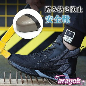 yTɂ5%OFFzSC nCJbgXj[J[ Y fB[X   ƌC y y |c ܐی ₷ ~