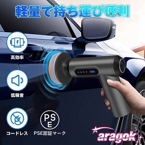 yTɂ5%OFFzy2025Voz |bV[ ~jd|bV[ 75mm 7.4V 2000mAh*2 [d|bV[ USB 咼aot