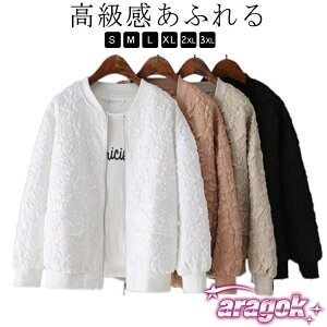 y{ɂ5%OFFzt m[J[ u] fB[X fB[X 傫TCY m[J[WPbg WPbg t AE^[ꂢ tH V[gWPbg ~