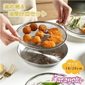 y{ɂ5%OFFzg@\H󂯎MZbgƎ≮XeXMԐΉϏ㐅؂؂Lb`pi