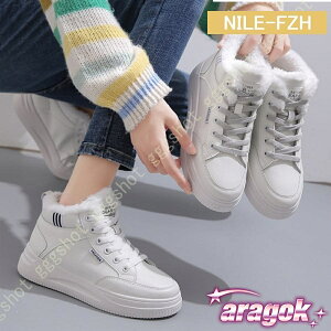 y{ɂ5%OFFzXj[J[ Xm[V[Y fB[X h h h Xm[u[c V[gu[c ȌC C AEghA ʋΗp ~p [XAbv ҂ݏグu[c