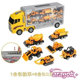 y{ɂ5%OFFz1[6~jJ[Zbg ^   gCJ[   傫 HJ[  Ǝԗ ݎԗ Ύ x@ ~^[