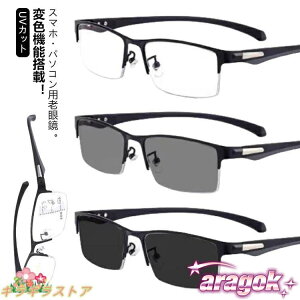 y{ɂ5%OFFzVዾ ߗp ϐF Kl   TOX fB[X Y u[CgJbg ݐiœ_Y OJbg uvJbg VjA