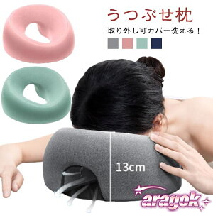 y{ɂ5%OFFz{pp _炩 Ԃ }N ܂ {pp  ی^ GXep GXep }N tFCX Ԃ  Q ᔽ NbV GXe }b