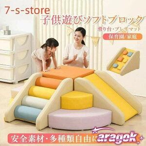 y{ɂ5%OFFz\tgubN vC}bg Rɑgݍ킹  NbV AX`bN  ߋ ^V V LbYR[i[ q c ۈ牀 ۈpi