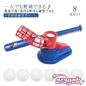 y{ɂ5%OFFz싅 K  8_Zbg 싅 gXobeBO}V drsv sb`O}V ߋ Og[jO T{[obeBO