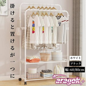 y{ɂ5%OFFznK[bN   LX^[t pCvnK[ ߗގ[ m|bN q m[   󕨗h~΍ ~J΍