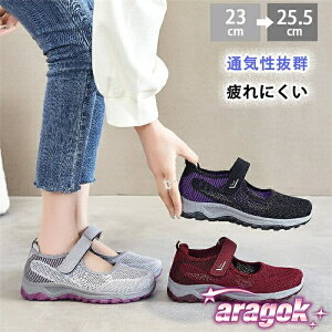 yTɂ5%OFFzV[Y }WbNe[v i[XV[Y Xb| fB[X Xj[J[ y  C bV RtH[gV[Y O L EȒP