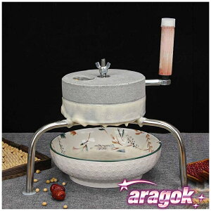 yTɂ5%OFFzΉP҂ ƒp @ ҂@ e  ЂP Ђ OC_[  ~    ĕ 蓮 ^ ]ΉP nh~