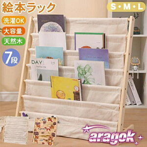 y{ɂ5%OFFzG{bN LbY Ԃ L^ X RpNg ݒuyX v S S ubNX^h  \ G G{ ؐ z [bN G{I 