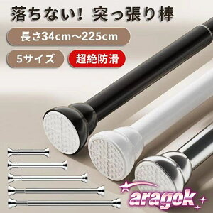 yTɂ5%OFFz˂_  ς_ς莮 nK[bN Lk_  ˂莮 ω׏d J[e  ȃXy[X XeX V t  H ~