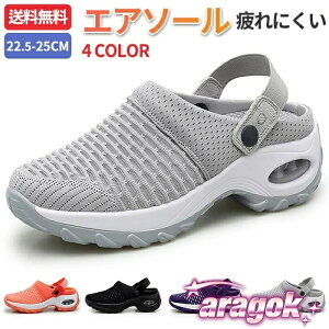 y{ɂ5%OFFzXj[J[ Xbp T_ ƂȂ O܂ Cq[ L NbV fB[X jp Xb| \bNXXj[J[