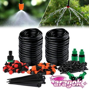 y149pcsz@ ƒp ϏܐA ULbg  30m X^[^[Lbg _C U^C}[ U K[fjO A XvN[  ~Xg 