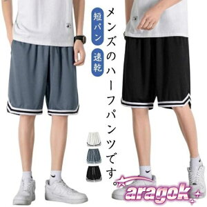 y{ɂ5%OFFzY oXPpc n oXPbg{[pc oXp jO oXPpc G W[W Zp V[gpc  ̈ St _X g[j