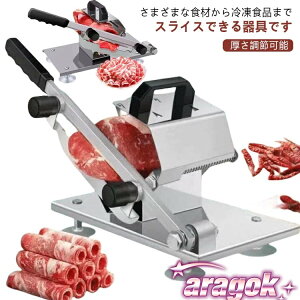 y{ɂ5%OFFz~[gXCT[ 蓮 ƒp Ԃ Ɩp XCT[ ߉\ nXCT[ ؂@ ⓀXCT[ ؂ ƒp Ɩp  