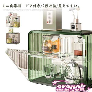 y{ɂ5%OFFz[ ~jHI Lb`bN [P[X HI bN  u {bNX Lb` [{bNX I Lb` H [ ~j