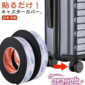 V[g X[cP[Xp É L[P[X^CJo[ e[v ϐk LX^[Jo[ \t ɂ LYh~ ጸ hU h  LX^[Xgbp[ z ~ 