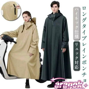 y{ɂ5%OFFz] Y C|` fB[X t CR[g ~J΍ jp 傫TCY  O CR[g oCN h |` Jbp CEF