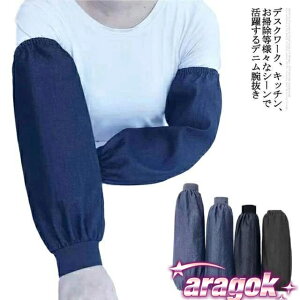 y{ɂ5%OFFzyzrJo[ ƒ؉ 33cm W[Wt S jp r A[Jo[ rJo[ | łʂ  K[fjO r Ǝ | vg J