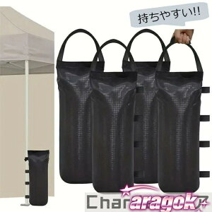 y{ɂ5%OFFzegd ^[v egEFCg (4Zbg/e6L*4) 20kg d  eg d t \EGCg RpNg eg݉c