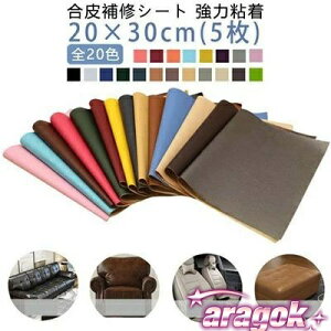 y{ɂ5%OFFz5  e[v CV[g V[^Cv j  S 20×30cm \t@[C oCNV[gC |  U[  CV[g V[g tFCNU[ 