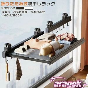 y{ɂ5%OFFzbN zՎ ~J΍ ܂肽 ȃXy[X Ǌ|nK[  Lk܂肽ݕbN zՎx_bN 󕨊 l