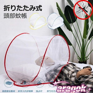 ᒠ 悯 Jo[  bV   ᒠeg hh~ g ܂ݎ 㔼g VO y ᒠ 1lp lbg ᒠeg X^h^Cv XL[glbg xr