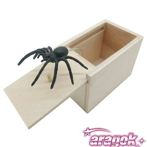 y{ɂ5%OFFzXpC_[狰|Aт蔠 ? яo w  GCvt[̓ ?ߋ SXpC_[{bNX ̖ؐT