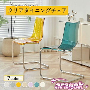 y{ɂ5%OFFzk NA`FA w֎q ֎q `FA ֎q NA֎q CX Vv fXN`FA w`FA ͂ȑω׏d ~߃Spbh l̍H