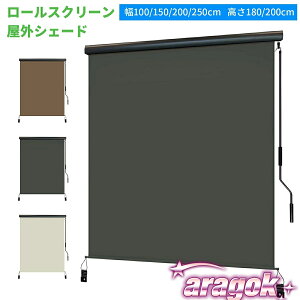 y{ɂ5%OFFzy2025VozI[jOeg 悯 莮 100/150/200/250/300cm 180/250cm [XN[ OVF[h 悯ϐ ډB O ՔM UVJbg t