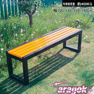 y{ɂ5%OFFzy2025VozK[fx` O K[f`FA ό 100/120/150/180cm x` y ω׏d400KG ؐx`  p[Nx` h ƓĂ~  x` X