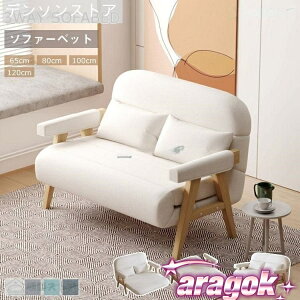 yTɂ5%OFFz\t@[xbh lp \t@[xbh [ ܂肽 \t@[xbh RpNg \t@[ 1l| 2l| NCjO\t@[xbh k ؋r