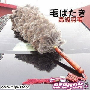 y{ɂ5%OFFzт΂I[Xgb`Hюԗpyԑ|ԗp^ԑ^ԃO[