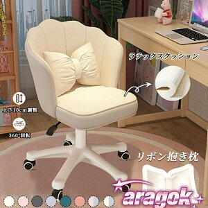 y{ɂ5%OFFzfXN`FA  Ȃ RpNg p\R`FA q fXN p CX t@ubN ItBX`FA[ ~ ] LX^[t  ׋֎q wK֎q 