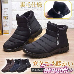 y{ɂ5%OFFzXm[V[Y Y Xm[u[c h h h AEghA u[c ~p EB^[u[c  ۉ ~h V[gu[c  N {Au[c ~