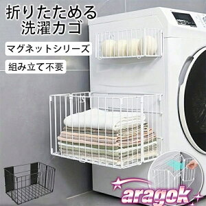 y{ɂ5%OFFz}OlbgoXPbg ܂肽  Ǌ|oXPbgC[ bN @ bN oX[oXPbg ǖʎ[ ① Lb` ʏ I  }O