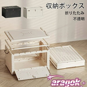 y{ɂ5%OFFz[{bNX ܂肽 Rei {bNX OJ ߑP[X 3ʊJ e ^ [P[X NA{bNX Wt  ߗ ܂ s 