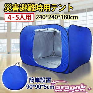 y{ɂ5%OFFz^ hЃeg ЊQpeg ueg ^b`eg  Ԏd؂ p[e[V h~@