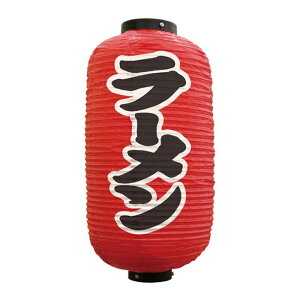 y{ɂ5%OFFzrj[ [ X܏ H  a ݂邵