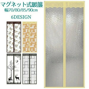 y{ɂ5%OFFzԎd؂J[e }Olbgg J[ê g[Abv fM ۉ h }Olbg  ŕ܂ tȒP ȃGl GR hA hA