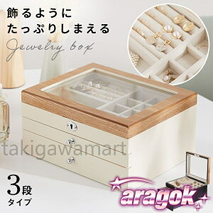 y{ɂ5%OFFzVRؐ o 3i[ WG[{bNX ANZT[P[X e h_Xg Mtg Qp ANZT[ w֎[ rv[ KlP[X 