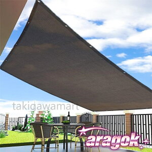 y{ɂ5%OFFz VF[h 300×400cm TVF[h x|G` 悯VF[h x_ fM Ռ UVJbg ʋCǂ I[jO x_   Op tȒP 