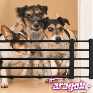 y{ɂ5%OFFzybgQ[g ybgtFX p[e[V u sv @\ J S Eh~ K[h яoh~  ybgK[h Kȉo